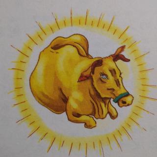 《中外民间故事》金牛湖