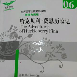 The Adventures of Huckleberry Finn ②