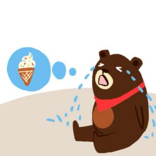 【故事260】供销幼儿园晚安故事《爱哭的小灰熊》