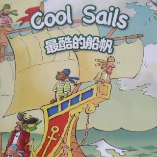 《Cool Sails》