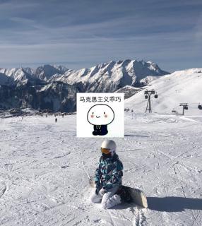 去世界上最高的山顶-滑雪分享
