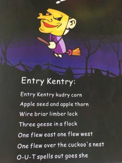 Entry Kentry