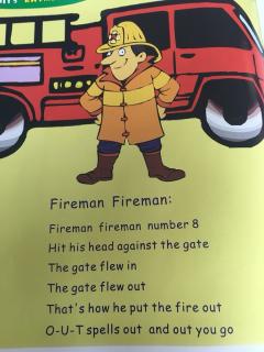 Fireman.