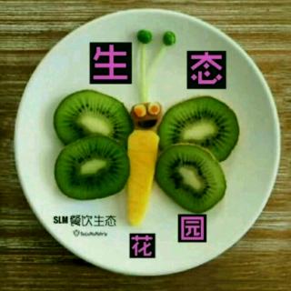 〖数字资产是未来唯一的财富〗2019.2.16