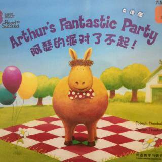 Arthur's  fantasttic  party