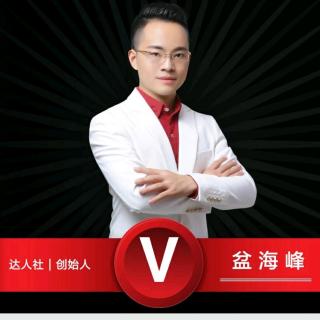 盆老师2月15晚上绝双百群裂变模式