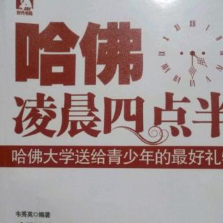 懒惰，比勤奋更能消耗身体