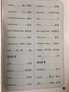 陕旅小学英语四下Unit5单词汉英版