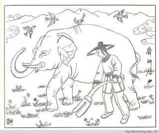 【舜耕历山】在线收听_海黛与丝黛的播客_荔枝