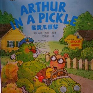 Arthur in a pickle