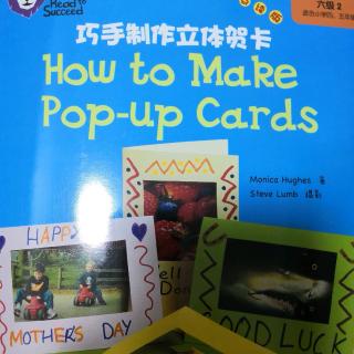 How to make pop-up cards