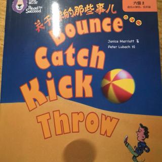Bunce catch kick throw