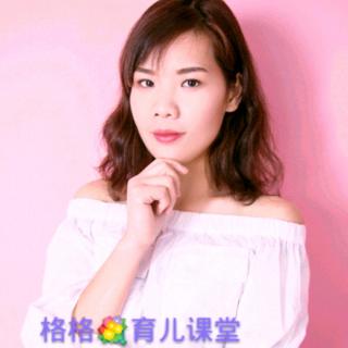 不急不吼轻松养出好孩子（4）