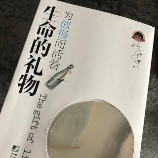 第一章 世事沉浮 1.1 学会做历史的主人