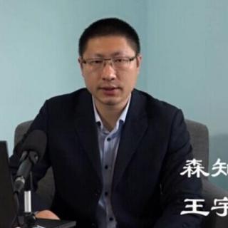 口吃怎么治疗：心理咨询师王宇解析