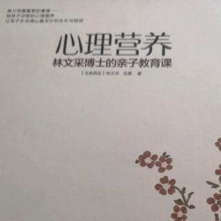 孩子在大街上大喊大叫，屡禁不止