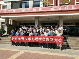 萨提亚  新家庭如何塑造人  2 你拥有怎样一个家庭