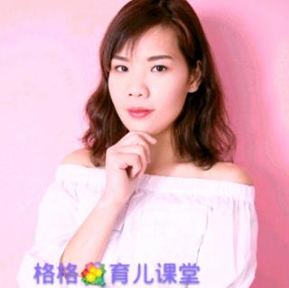 不急不吼轻松养出好孩子（5）