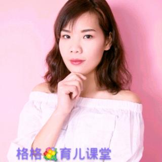 不急不吼轻松养出好孩子（5）