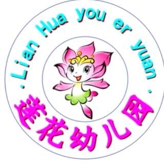 小兔子找太阳