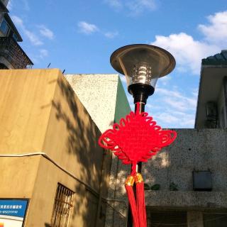 元宵节 Lantern Festival