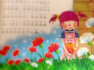 天一幼儿园邓老师讲故事《红石竹🌹花》