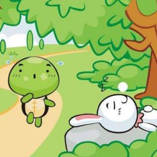【小瑶姐姐讲故事2.20】输给乌龟的兔子