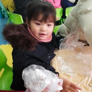 智慧树幼儿园园长妈妈讲故事 第71期 小长颈鹿上幼儿园