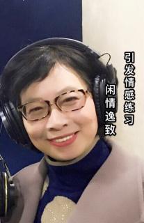 引发情感练习