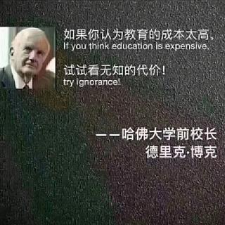 担当者必布大格局