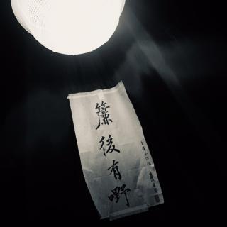 夜行魂丨一种面孔一夜雨