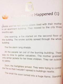 12-21 🔥When the Fire Happened（1）