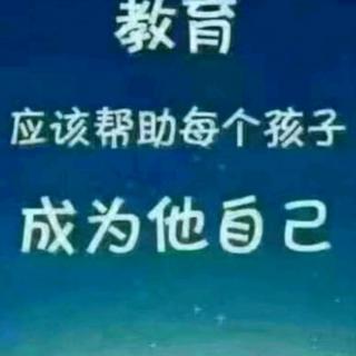 克服孩子的羞涩和懦弱