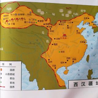 写给儿童的中国历史（5）——骑马打仗