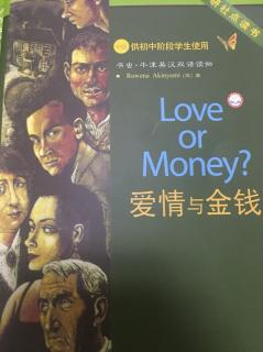 爱情与金钱第一集