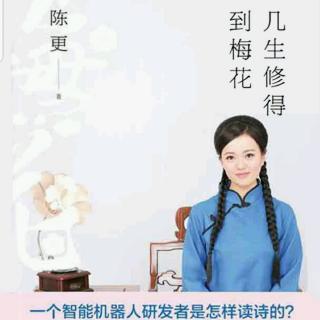 1.千古就这一个陶渊明