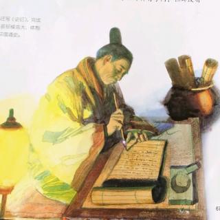 写给儿童的中国历史（5）——创造历史的人