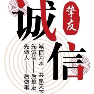 主持发声技巧——气息训练