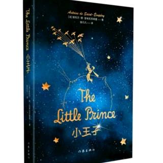 The Little Prince7(2.24)