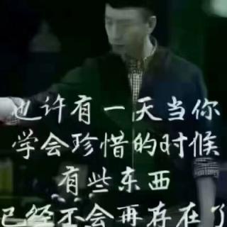 我不是最好的，却是你再也遇不到的