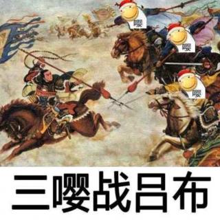 三国演义 曹阿瞒割须弃袍