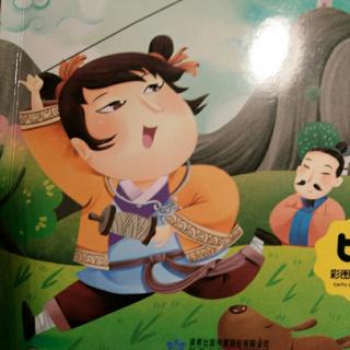 二十四节气故事1-7页