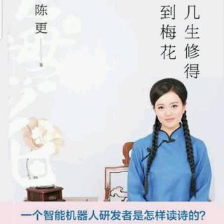 6.王昌龄：七绝声切，人间离别1