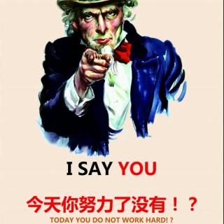 《九型人格》九型人格是经验不是理论