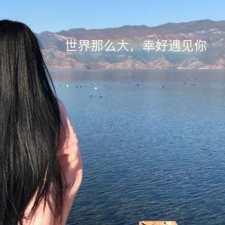 26岁，你看着身边的人都结了婚