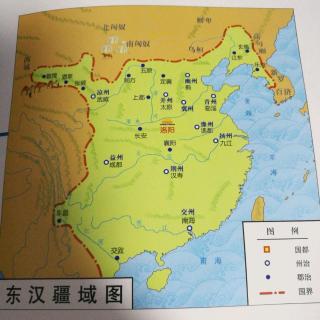写给儿童的中国历史（6）——读书人的本领
