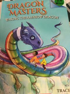 Waking the rainbow dragon