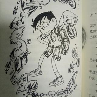 装在口袋里的爸爸之我是飞毛腿(十五)法网恢恢一网打尽