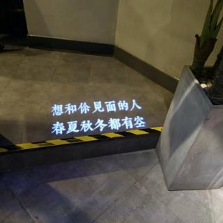 为了爱情，读书吧