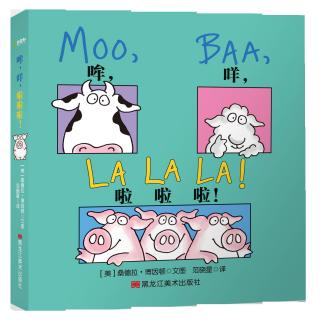 苏爸读 Moo Baa Lalala
